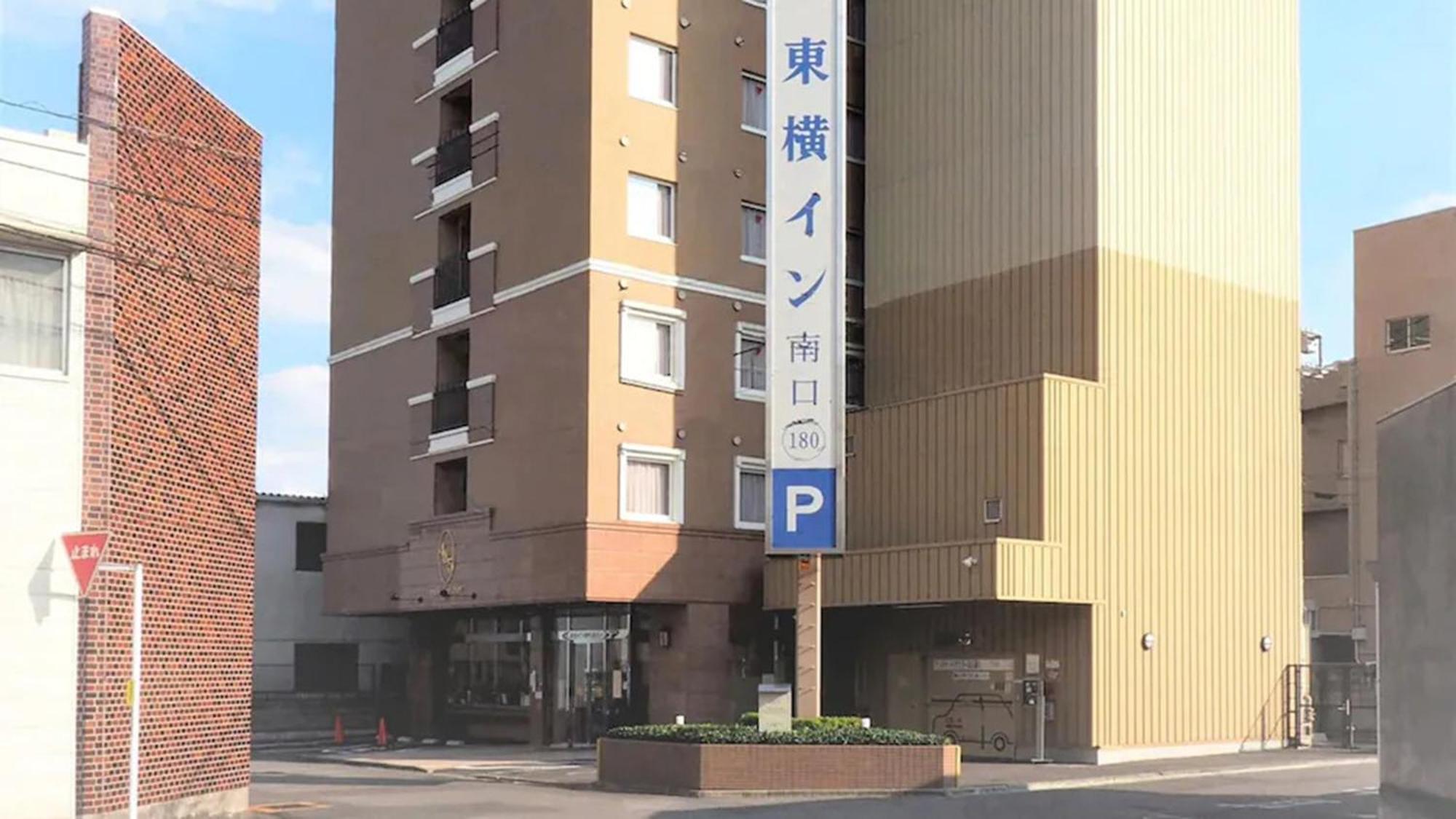 Toyoko Inn Kiryu Eki Minami Guchi Экстерьер фото