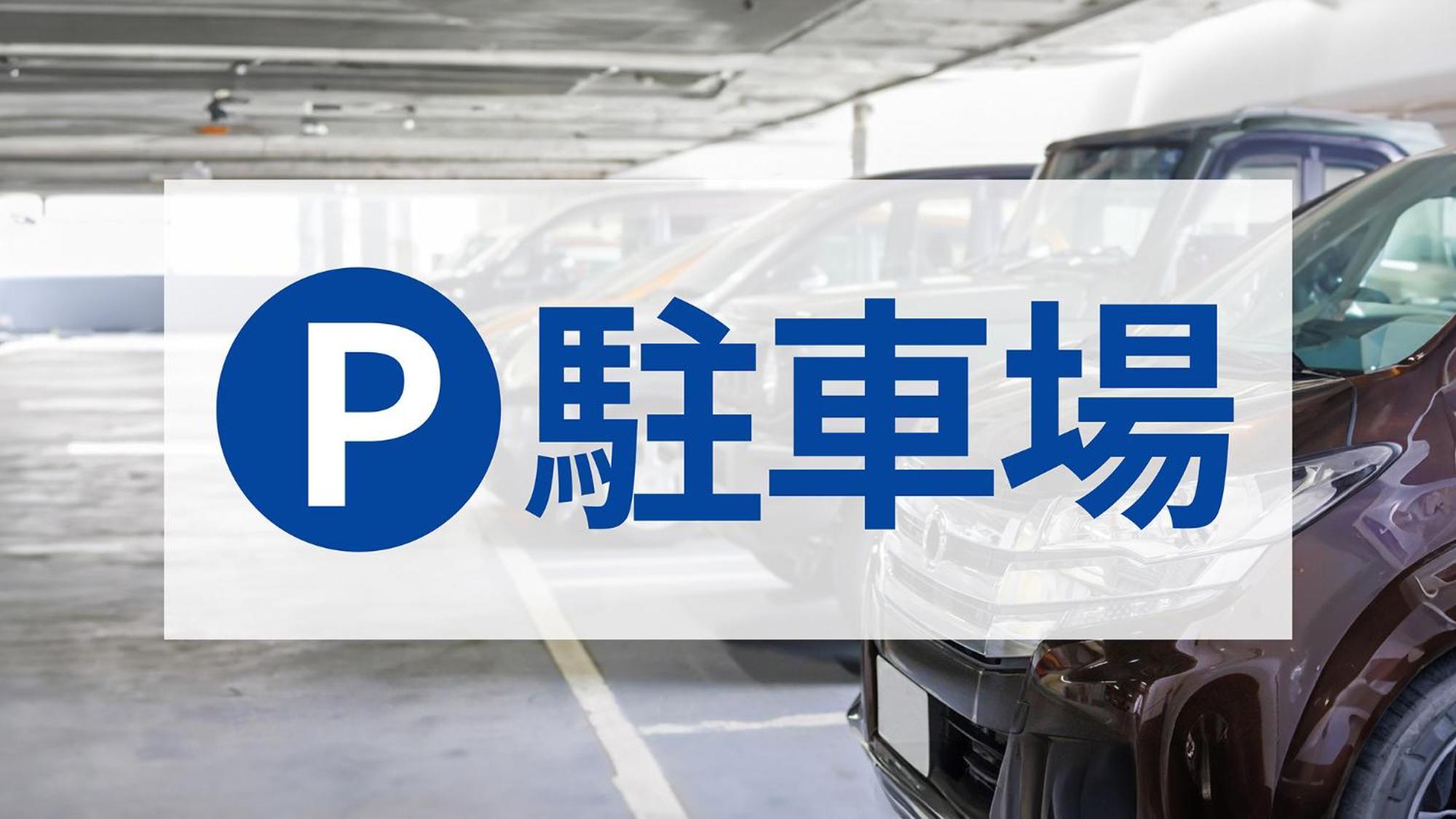 Toyoko Inn Kiryu Eki Minami Guchi Экстерьер фото