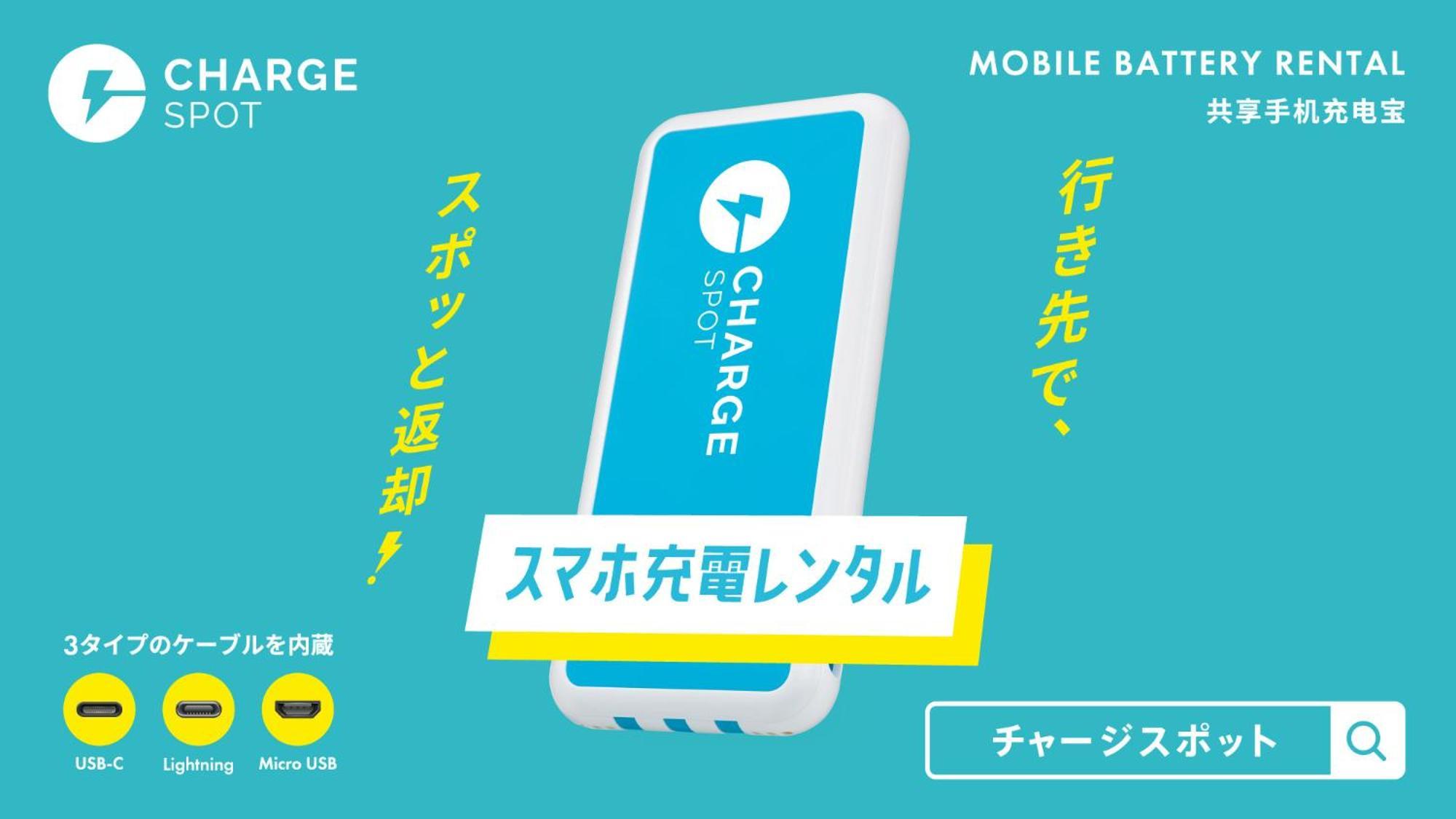 Toyoko Inn Kiryu Eki Minami Guchi Экстерьер фото